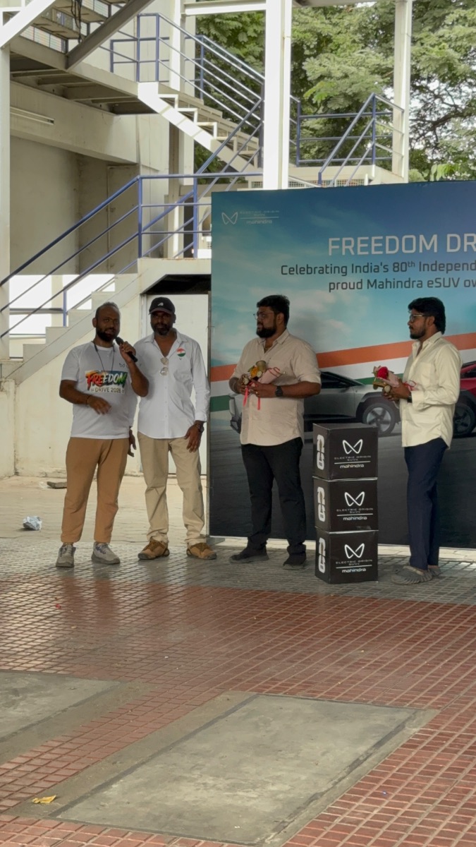 Freedom Drive