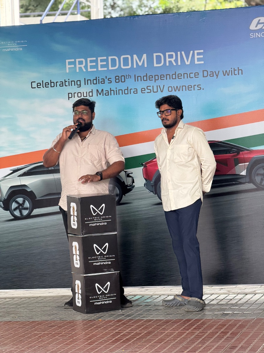 Freedom Drive